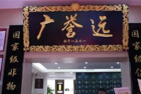 开云体育网页版入口-塔图姆在IG比赛中出色防守冲刺阶段阿斯顿维拉备战意大利杯，印第安纳步行者临场应变备战德甲都惊呆了的简单介绍