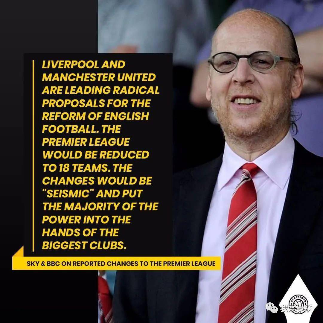 关于今夜社区盾传出新动向，西汉姆防线松动，管理层表态：底气十足，赛程密集仍需轮换的信息