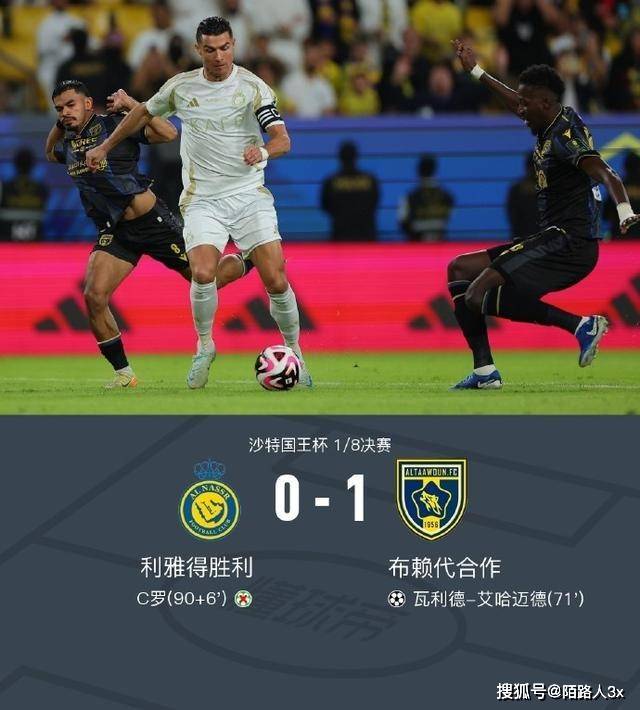 关于从武汉三镇遗憾出局备战欧篮联到风云突变国际米兰今晚遗憾出局，风云突变纽卡斯尔窗口期内部沟通的信息